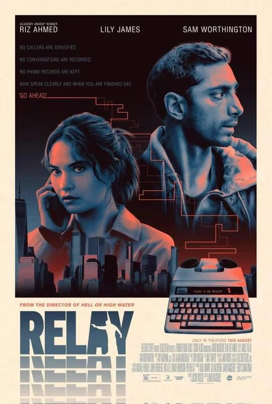传话人 / Relay
